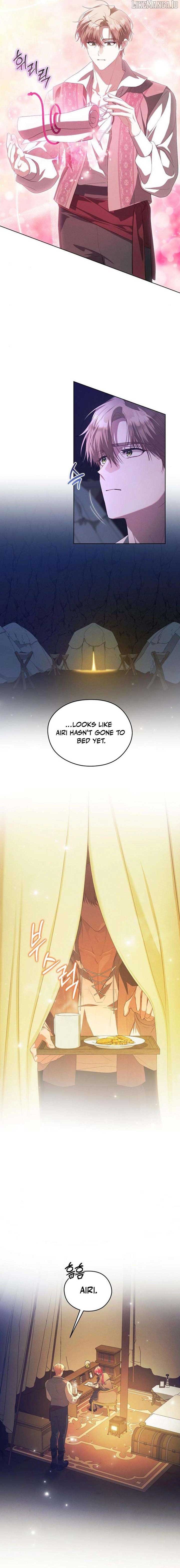 There Are No Benefits for the Possessor Chapter 27 - Page 3