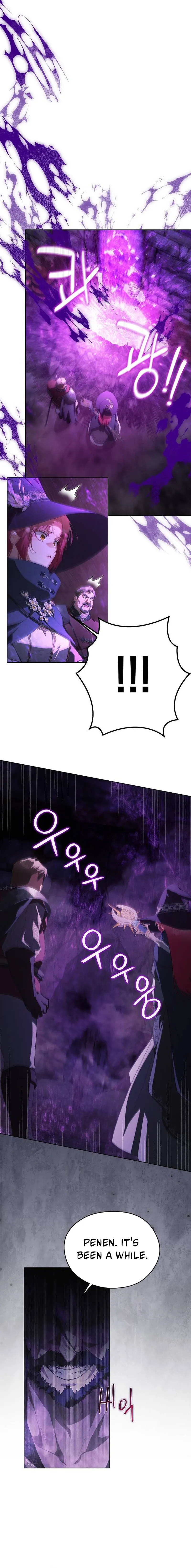 There Are No Benefits for the Possessor Chapter 28 - Page 17