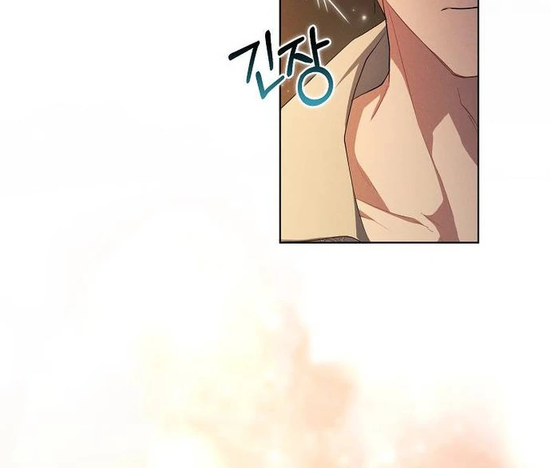 There Are No Benefits for the Possessor Chapter 31 - Page 70