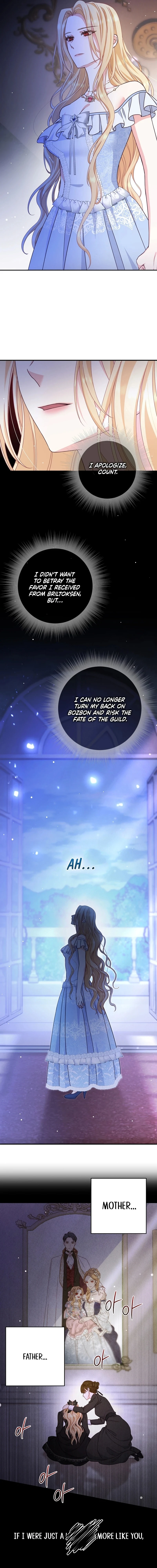 There Is No Mercy Chapter 1 - Page 3