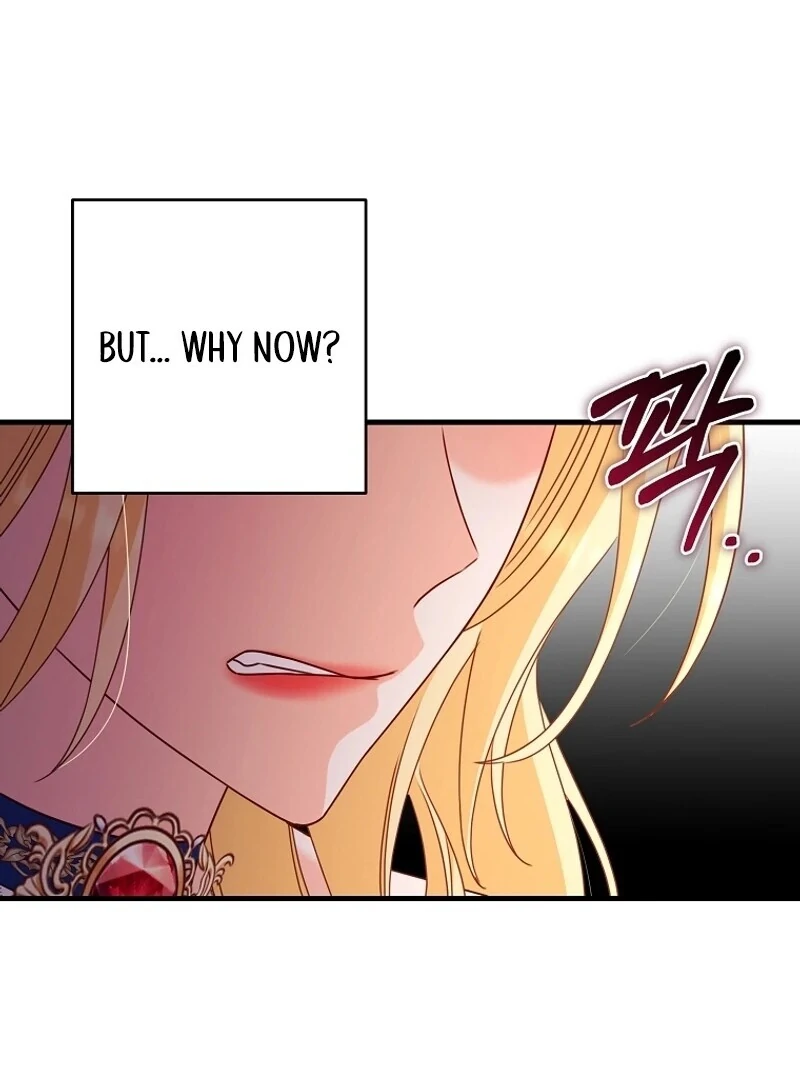 There Is No Mercy Chapter 12 - Page 85