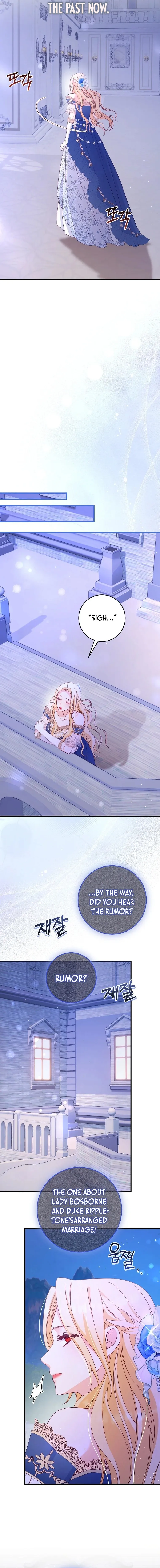 There Is No Mercy Chapter 13 - Page 11