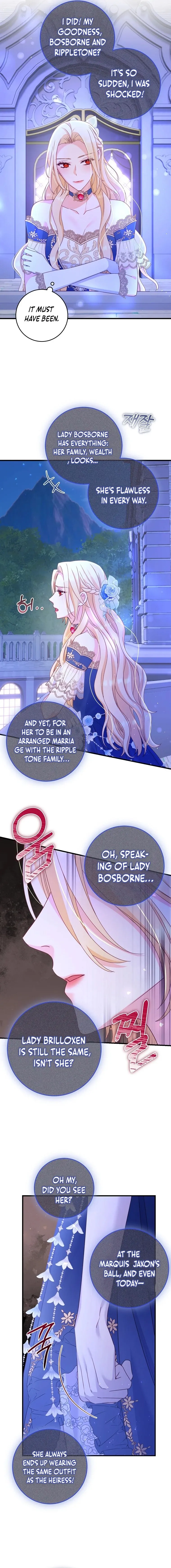 There Is No Mercy Chapter 13 - Page 12