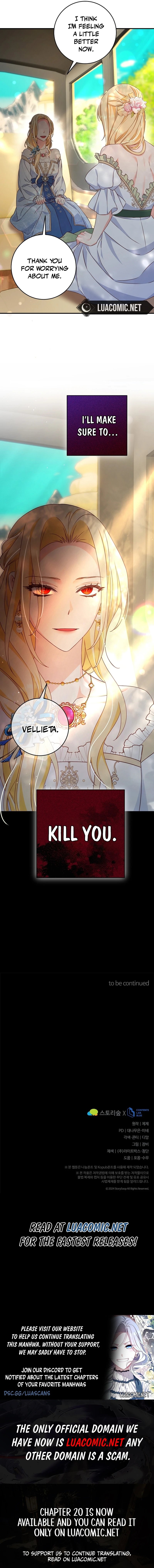 There Is No Mercy Chapter 2 - Page 14
