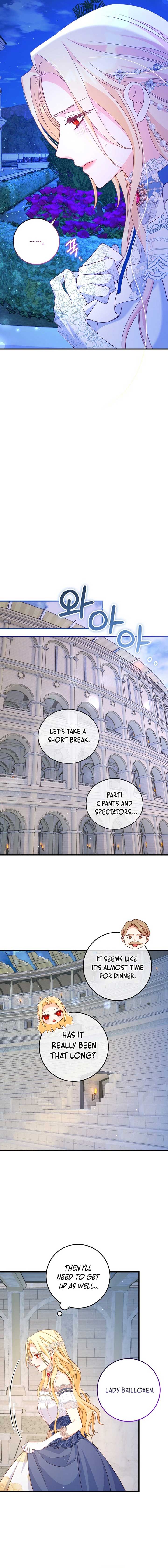 There Is No Mercy Chapter 20 - Page 11