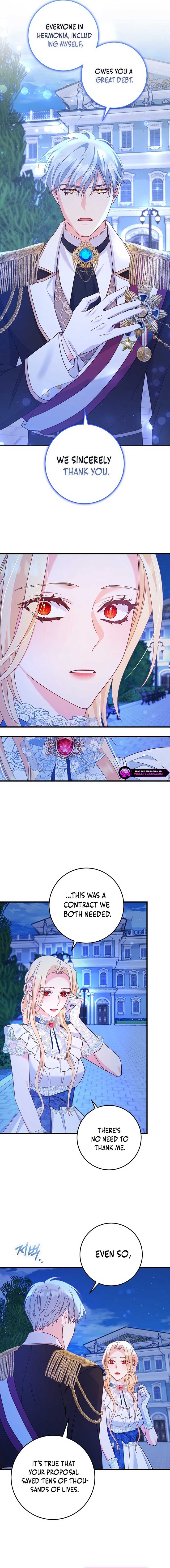 There Is No Mercy Chapter 20 - Page 6