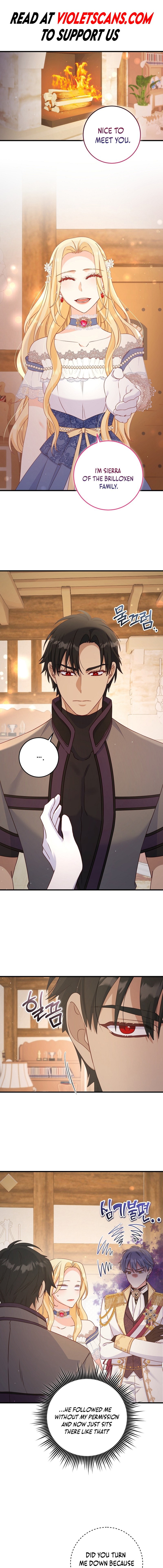 There Is No Mercy Chapter 21 - Page 0