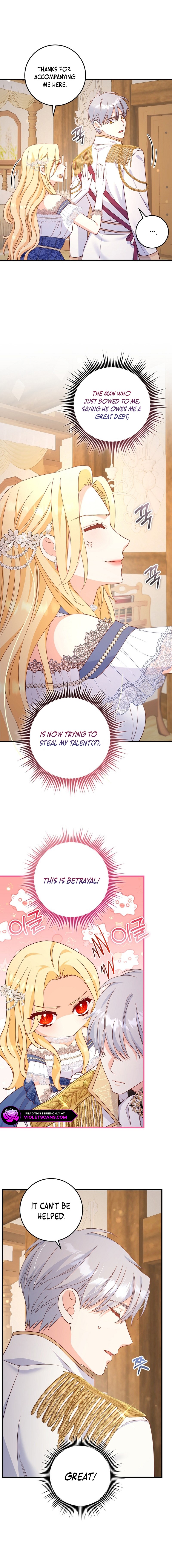 There Is No Mercy Chapter 21 - Page 3