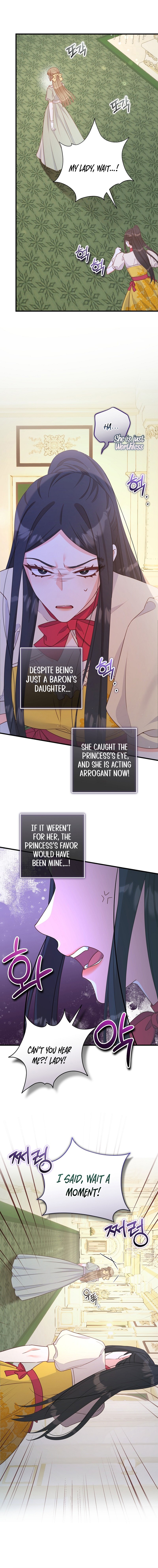 There Is No Mercy Chapter 21 - Page 5