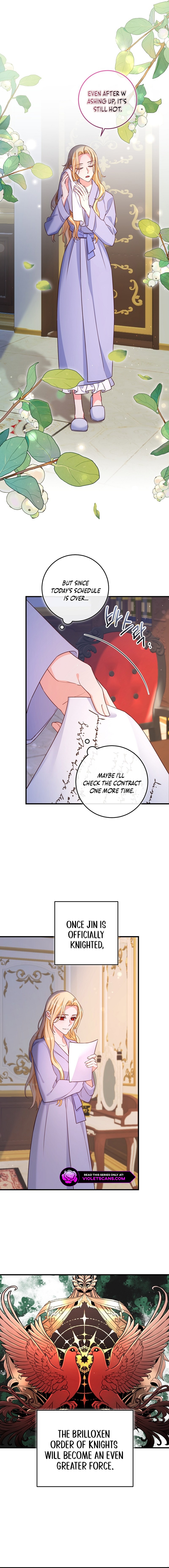 There Is No Mercy Chapter 22 - Page 13