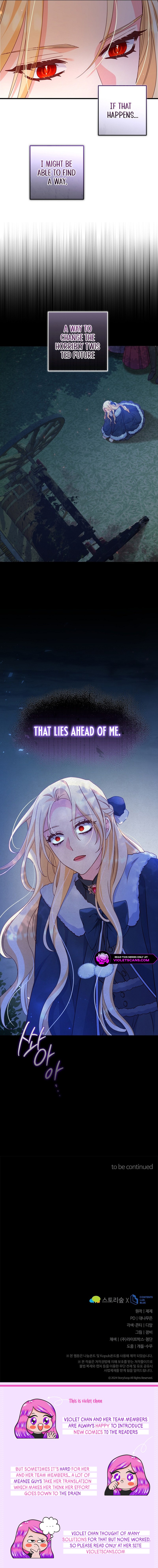 There Is No Mercy Chapter 22 - Page 14