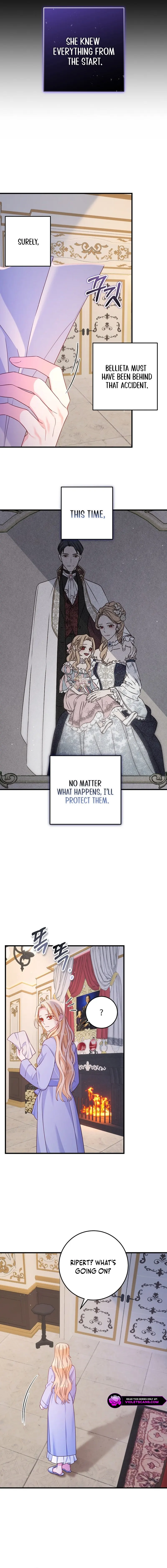 There Is No Mercy Chapter 23 - Page 2
