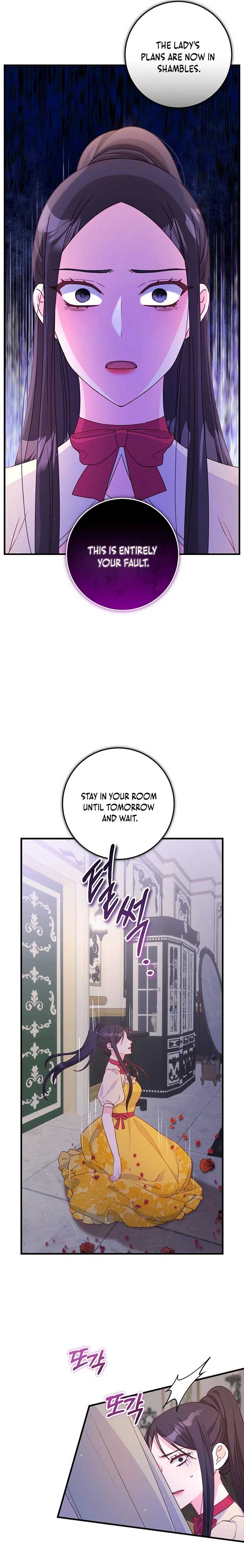 There Is No Mercy Chapter 24 - Page 15