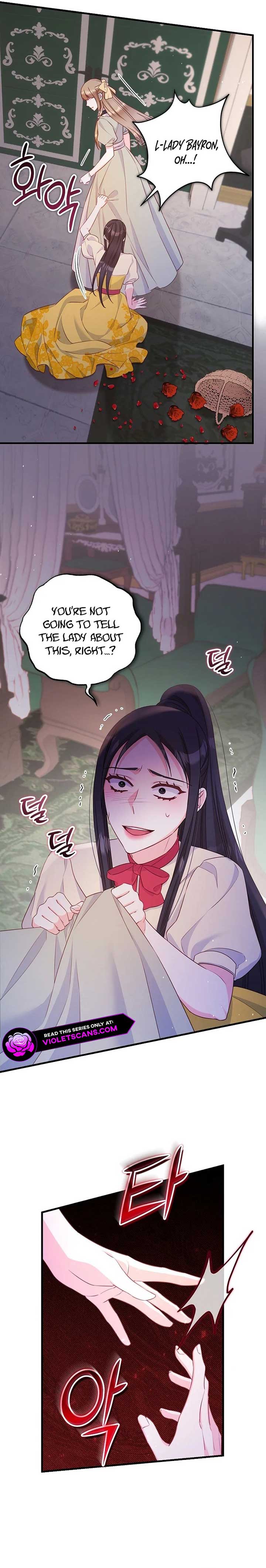 There Is No Mercy Chapter 24 - Page 16