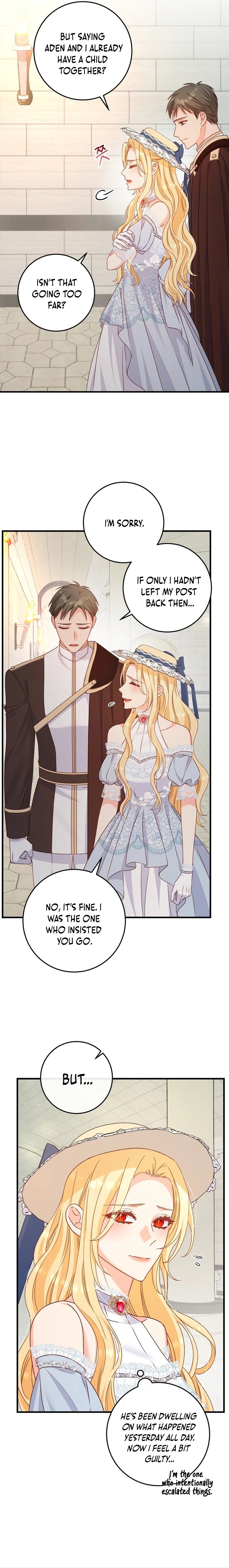 There Is No Mercy Chapter 25 - Page 1