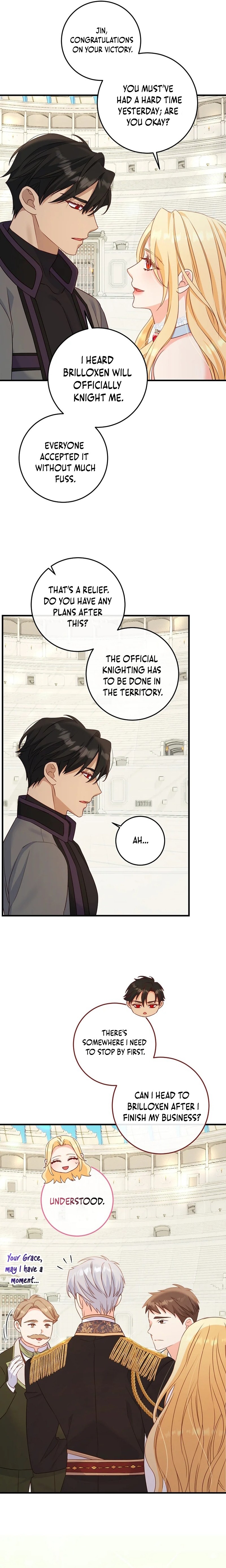 There Is No Mercy Chapter 25 - Page 17