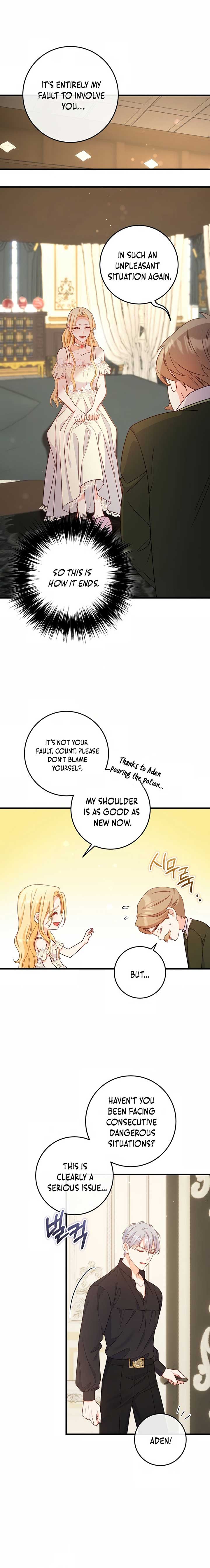 There Is No Mercy Chapter 26 - Page 10