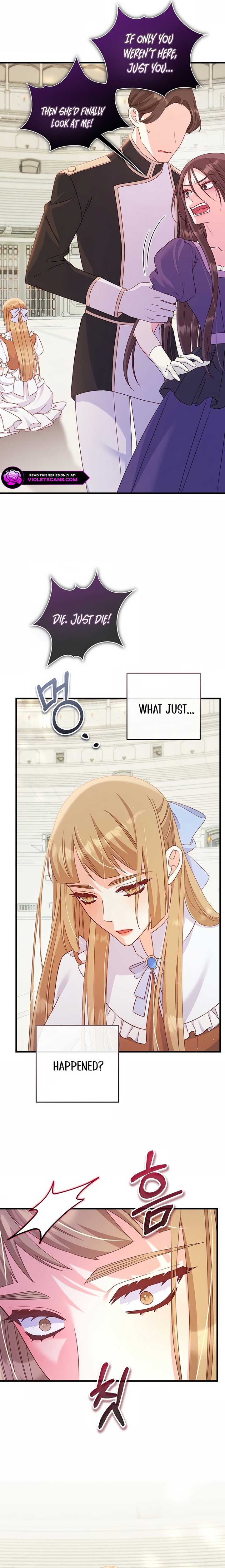 There Is No Mercy Chapter 26 - Page 2