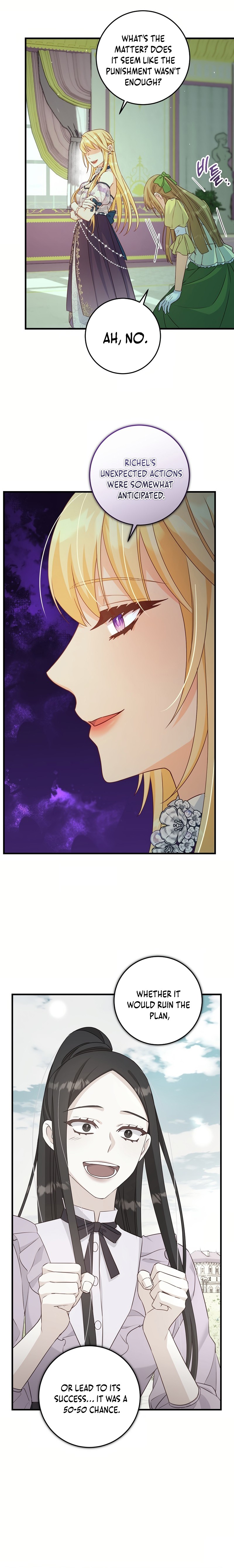 There Is No Mercy Chapter 27 - Page 15