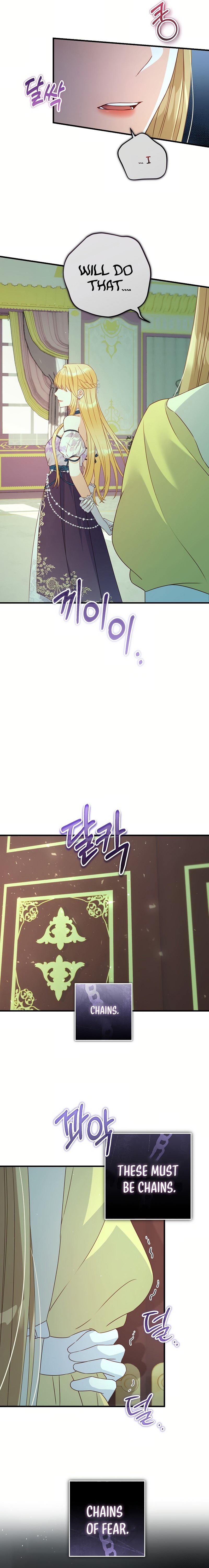 There Is No Mercy Chapter 27 - Page 18