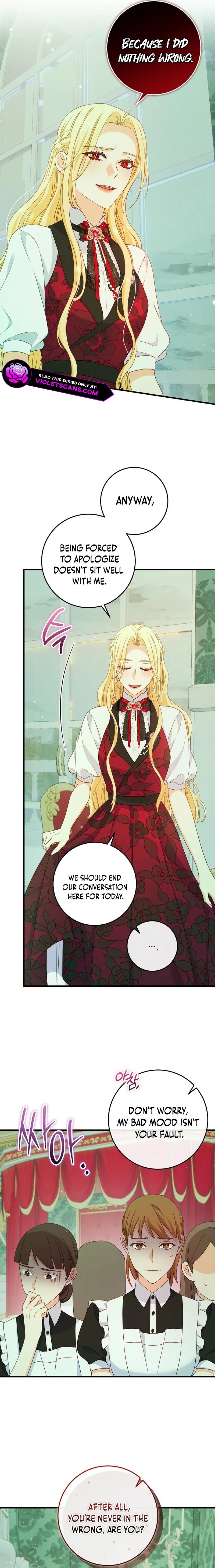 There Is No Mercy Chapter 28 - Page 15