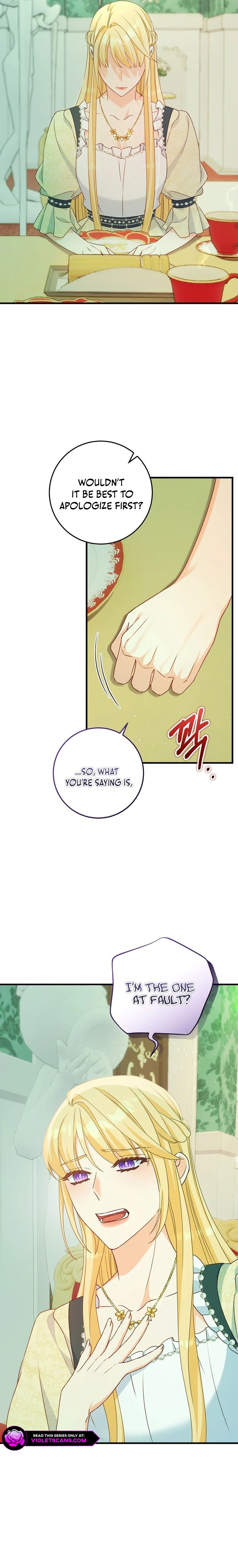 There Is No Mercy Chapter 28 - Page 5