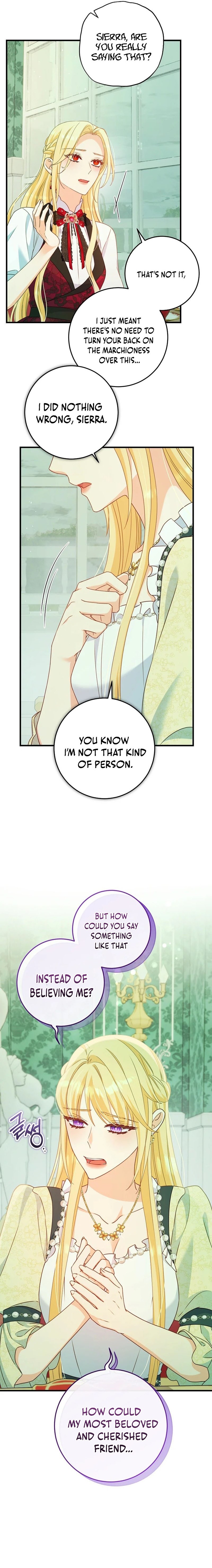 There Is No Mercy Chapter 28 - Page 6
