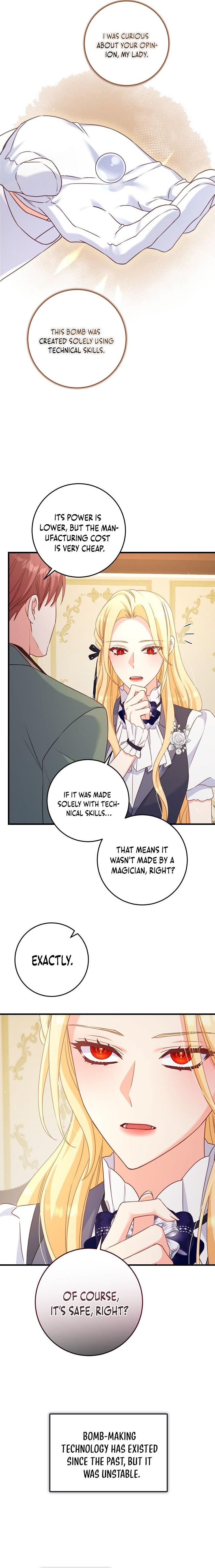 There Is No Mercy Chapter 30 - Page 1