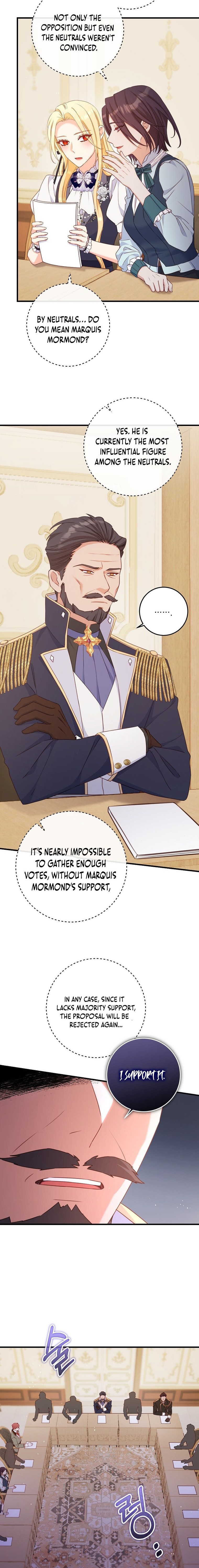There Is No Mercy Chapter 30 - Page 14