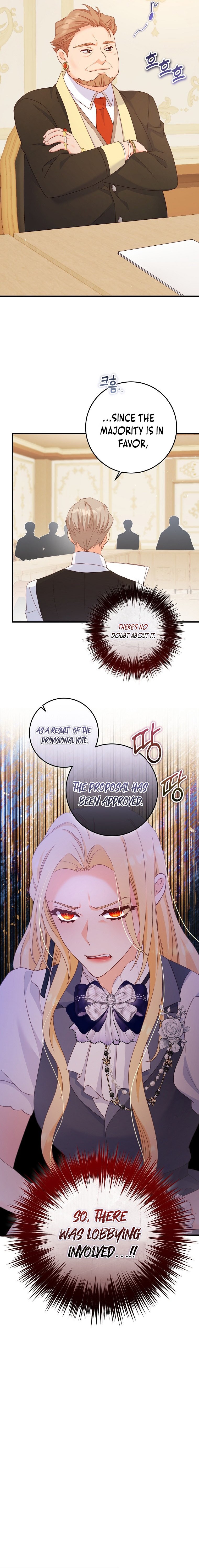 There Is No Mercy Chapter 30 - Page 17