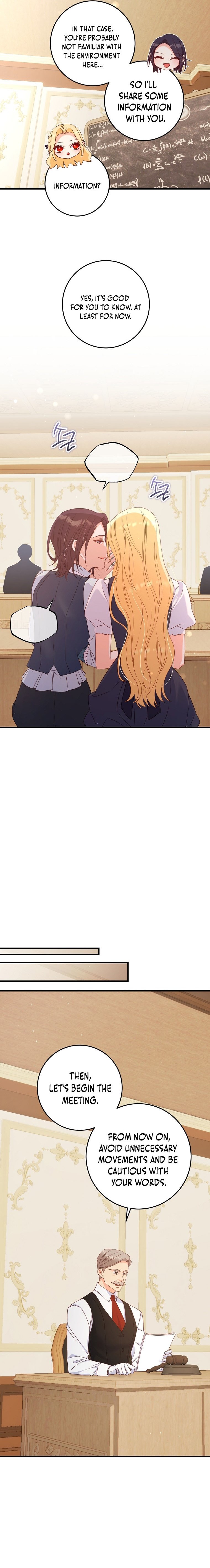 There Is No Mercy Chapter 30 - Page 8