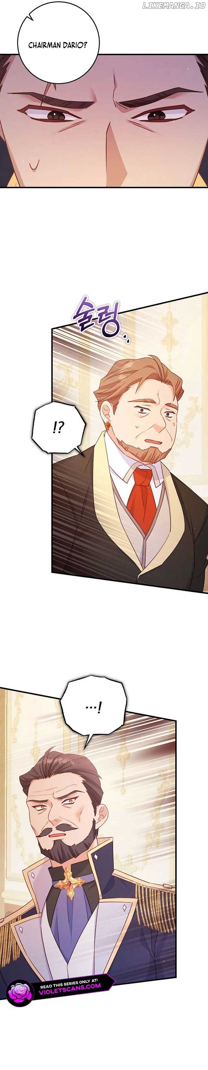 There Is No Mercy Chapter 31 - Page 16