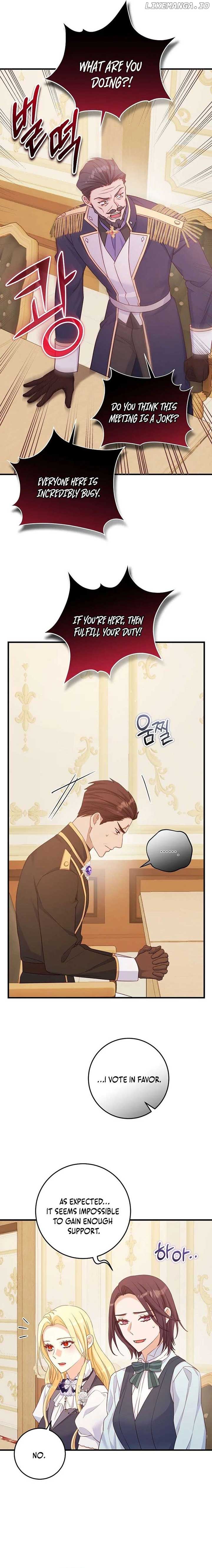 There Is No Mercy Chapter 31 - Page 17