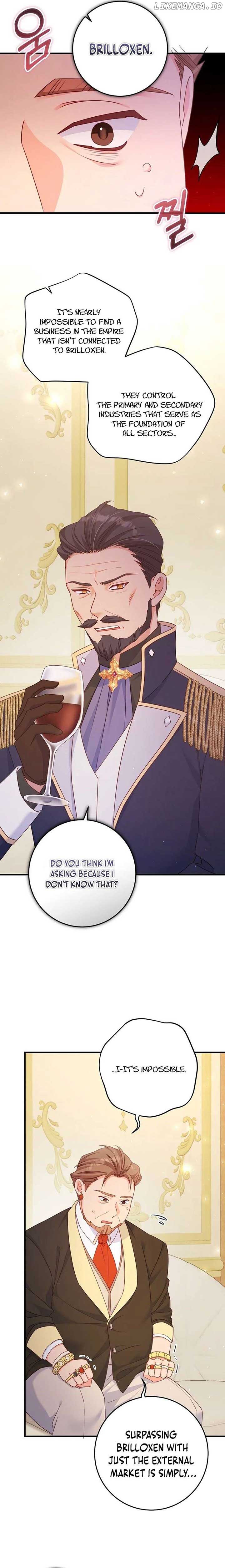 There Is No Mercy Chapter 31 - Page 6