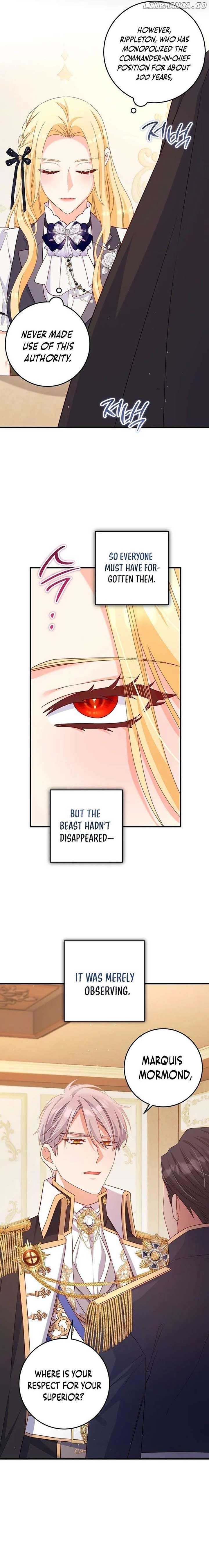 There Is No Mercy Chapter 32 - Page 5