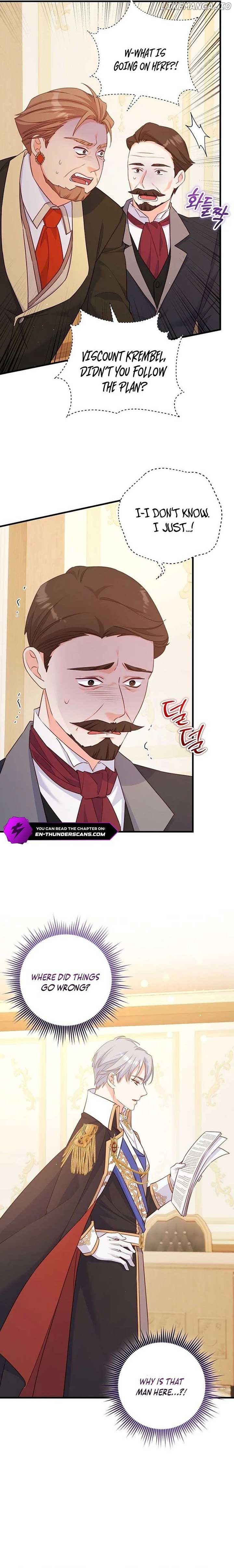 There Is No Mercy Chapter 32 - Page 7