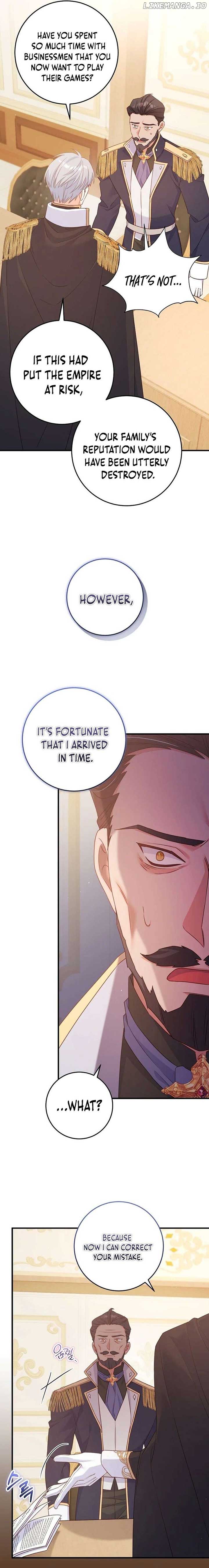 There Is No Mercy Chapter 32 - Page 9