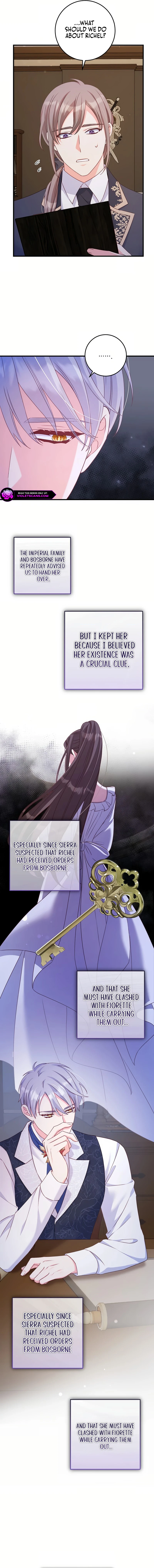 There Is No Mercy Chapter 36 - Page 1