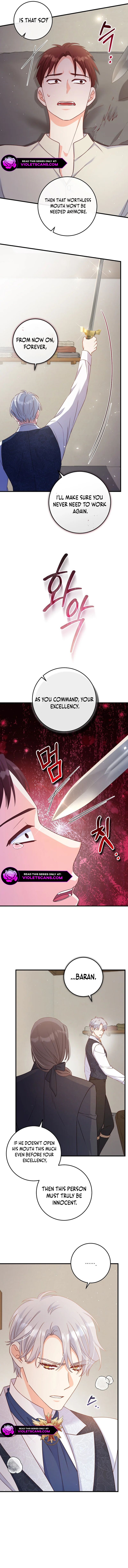 There Is No Mercy Chapter 39 - Page 1