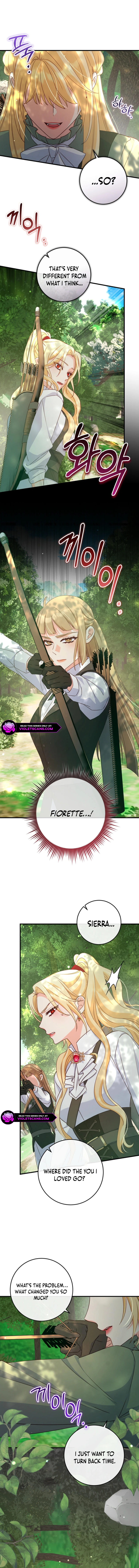 There Is No Mercy Chapter 42 - Page 1