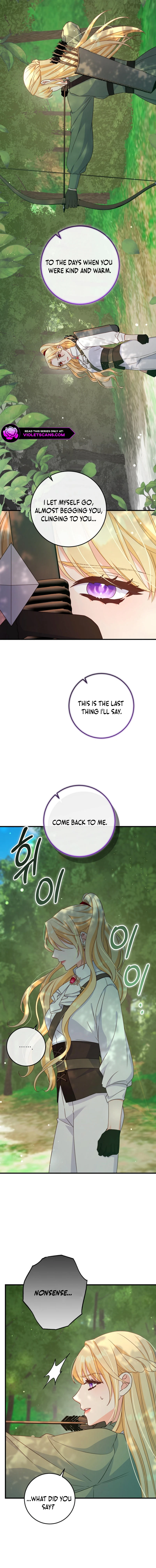 There Is No Mercy Chapter 42 - Page 2