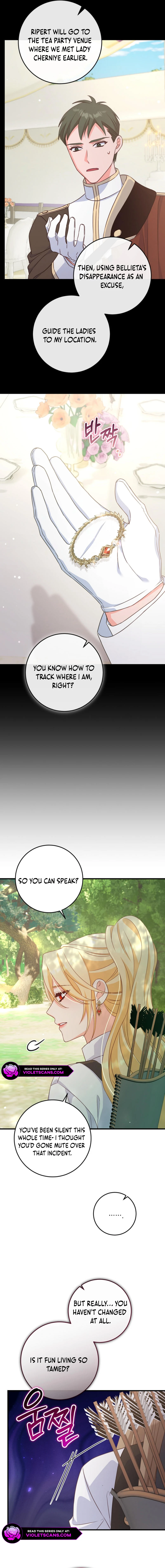 There Is No Mercy Chapter 42 - Page 7