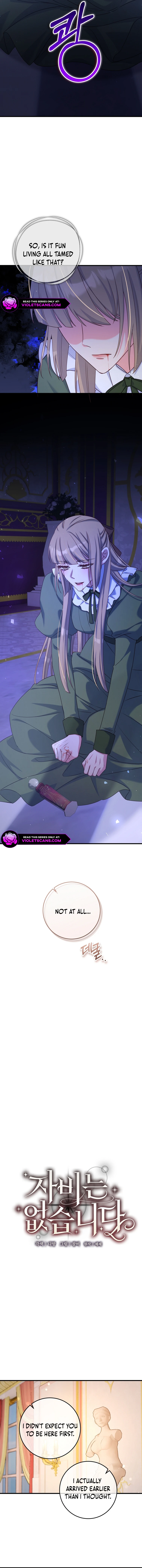 There Is No Mercy Chapter 44 - Page 4