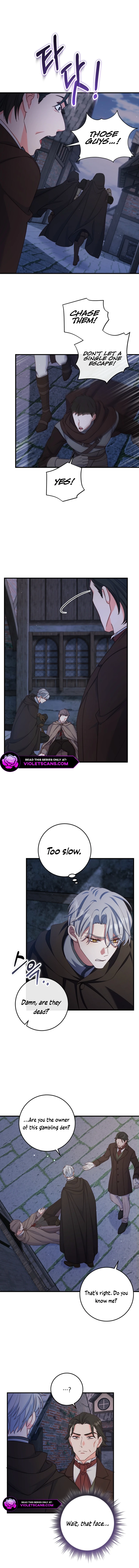 There Is No Mercy Chapter 50 - Page 2