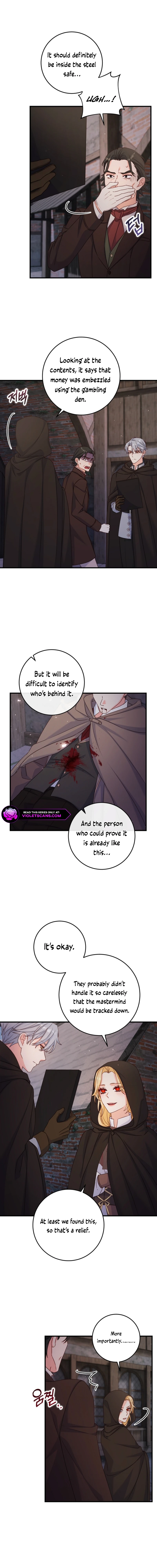 There Is No Mercy Chapter 50 - Page 4