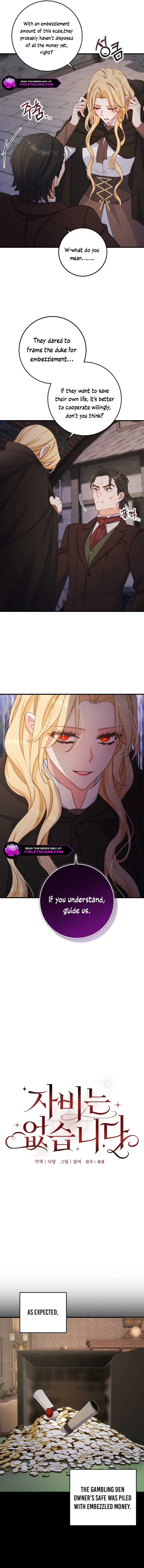 There Is No Mercy Chapter 50 - Page 5