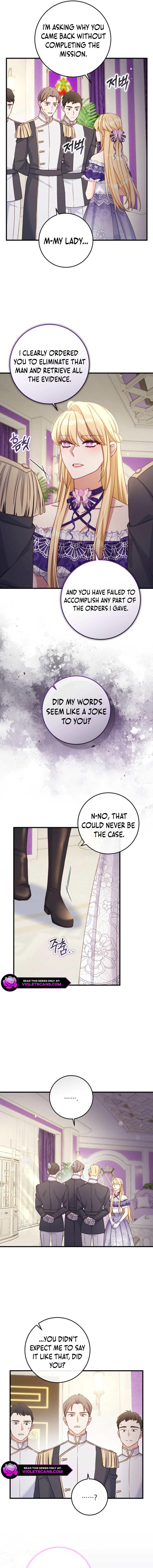 There Is No Mercy Chapter 51 - Page 1