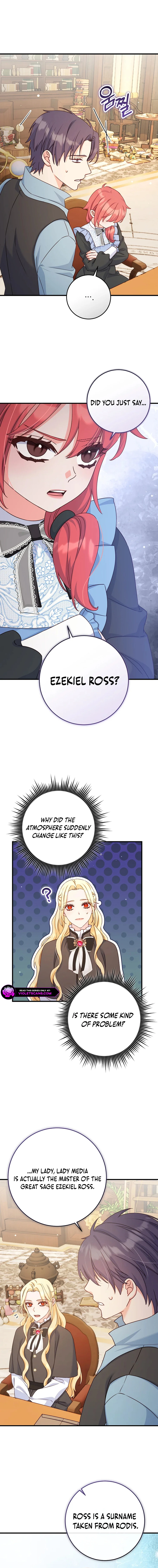 There Is No Mercy Chapter 55 - Page 12