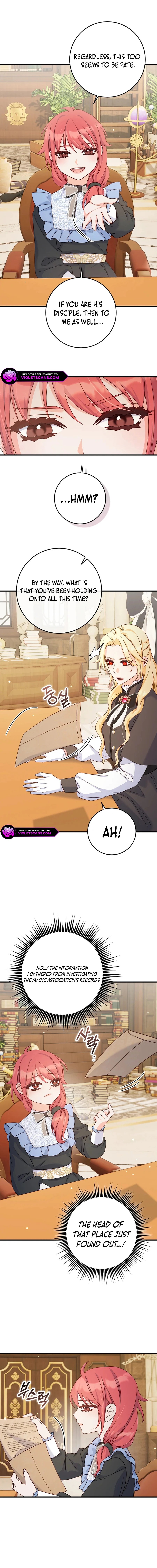 There Is No Mercy Chapter 55 - Page 14