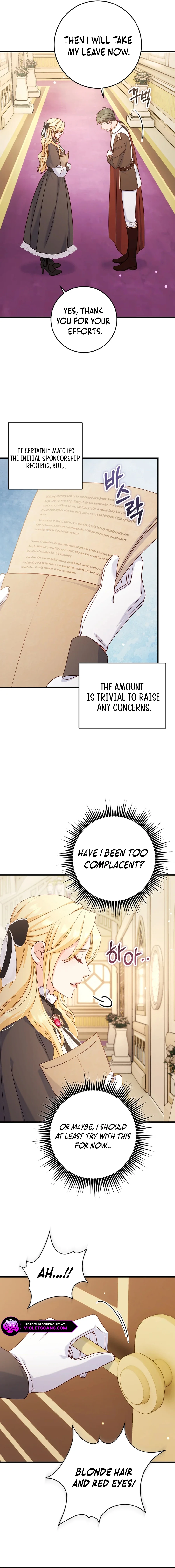 There Is No Mercy Chapter 55 - Page 7